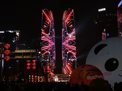 -合景·悠方(成都店)