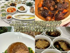 -A One Kitchen·南京精菜馆(晶丽酒店店)