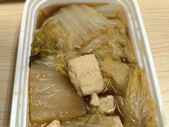 -老乡鸡(西岸凤巢店)
