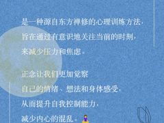 -中山公园-龙之梦停车场