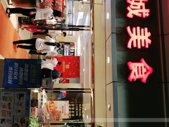 门面-宜宾海鲜酒家·三十年老字号