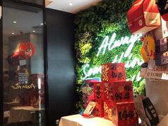 -必胜客(长安长青店)