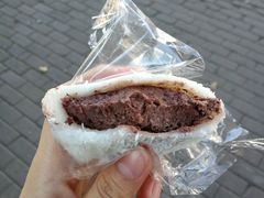 -南大门韩国米糕(公滨路店)