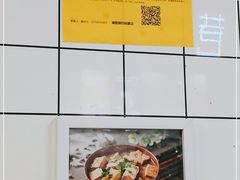 -物美超市(三里河店)