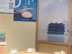 -全牛匠·乐山跷脚牛肉(新中关店)