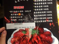 -别院里音乐餐酒吧(双流航空港店)