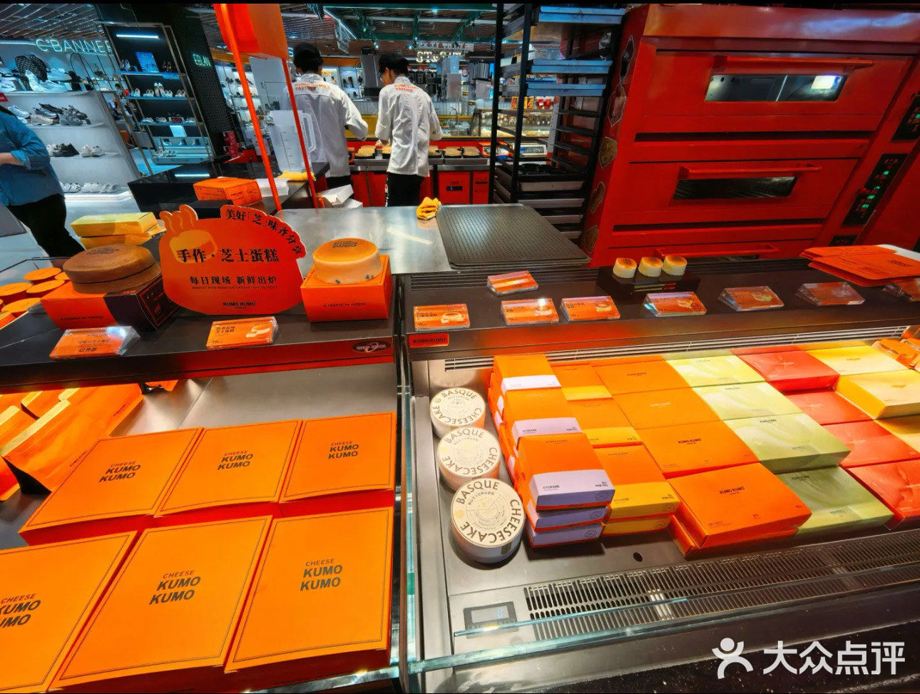  盐城首家正版KUMO KUMO