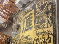 -围龙屋客家食府(福田店)