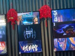 -屋有岛沉浸游戏旗舰店(中山公园店)