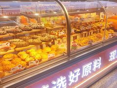 -BreadTalk面包新语·烘焙蛋糕(五羊邨店)