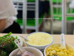 -瘦鬼老档糖水铺