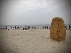 -碧海银沙景区
