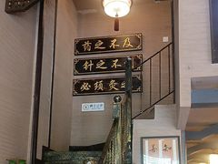 -升艾堂·经络·艾灸·气血(成山路店)