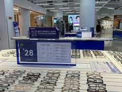 -优购镜仓(黄岛吾悦店)