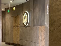 -海底捞火锅(龙岗星河COCO Park店)