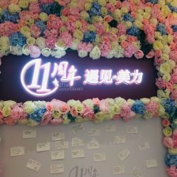 -Dr.U博士医疗美容医院