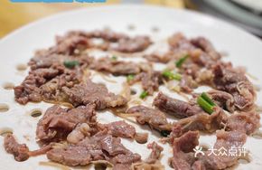 Steamed Beef Flank with Fresh Vegetables