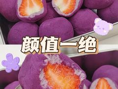 -刘清西点蛋糕烘焙培训学校