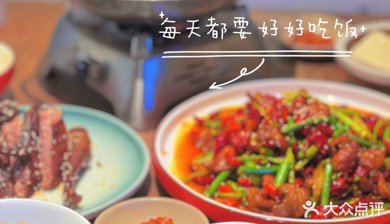 探｜来啦～[加油]首家乐山跷脚牛肉！ 