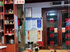 -陈记汤饭(水巷口店)