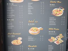 -遇见西木美式餐厅(体育路店)