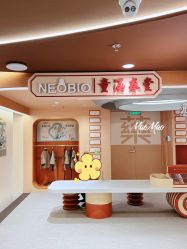 -奈尔宝·国风主题儿童乐园·亲子餐厅(豫园商城店)