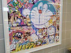 -铭果屋·铜锣烧专卖店(南京创始店)