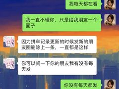 -叁拾壹丨浮世绘x壹拾叁沉浸演绎剧场