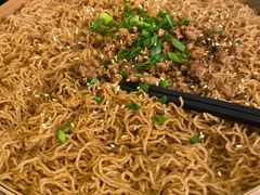 籠仔肉碎蒸米粉-和记菜馆