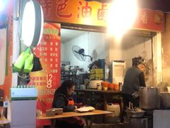 -特色油卤串串(水碾河店)
