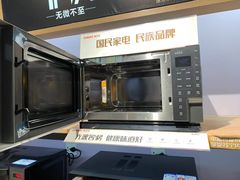 -苏宁易购(Suning Pro南京山西路店)