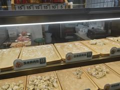 -袁记云饺(西安路店)