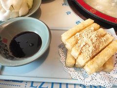 红糖糍粑-辣莊重庆老火锅(李沧万达店)