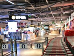 -大润发(南湖店)