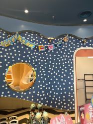 -奈尔宝家庭中心·亲子餐厅(苏州大悦城店)