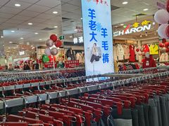 -新街口百货商场