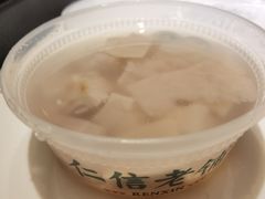 香芋糖水-仁信老铺(嘉信店)
