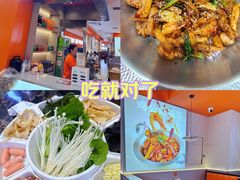 -镇江宝龙广场