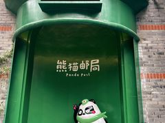 -小龙坎火锅(春熙太古里店)