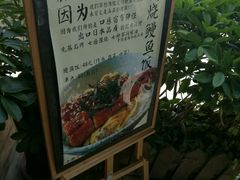 -小条食堂(筼筜天虹店)