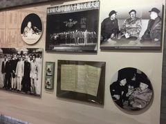 -北京师范大学附属中学