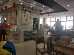 大堂-家里婆自助水饺(振华路店)