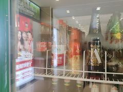 -鼎好家常菜(天桥店)