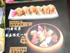-爱合牛·和牛烧肉&和牛火锅放题(伊势丹南京路店)