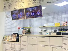 -鲜芋仙·芋圆·仙草(天津鲁能城店)