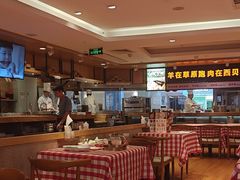 -西贝(厦门中华城店)