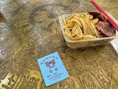 -惠丰源烩面馆(经七路店)