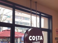 -COSTA COFFEE(上海虹口公园店)