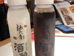-杨氏青龙虾·羊蝎子(金盛路总店)