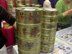-珍妮曲奇聪明小熊(尖沙咀店)